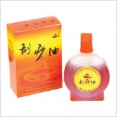 砭石刮痧專(zhuān)用刮痧油（純天然）50ml